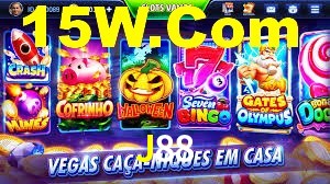 J88,J88 Slot